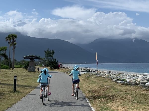 Hualien Pacific Landscape Park
