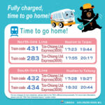 Taiwan Tourist Shuttle Bus Hualien