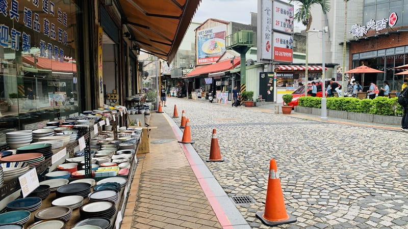 Yingge Old Street