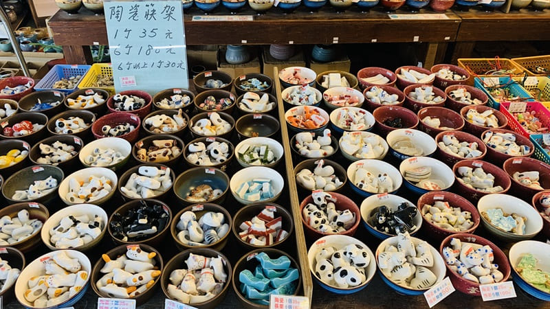 Yingge Old Street